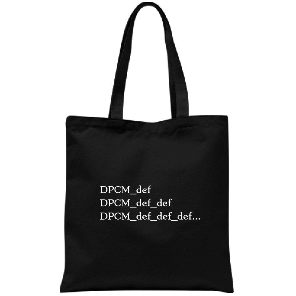 DPCM_DEF - Bag