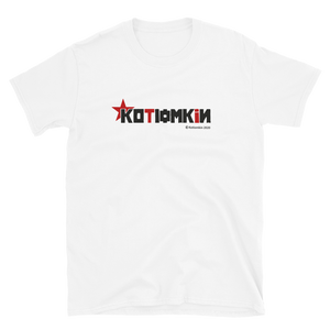 KOTIOMKIN LOGO - T-Shirt